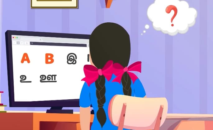 Difficulties in learning Tamil illustration