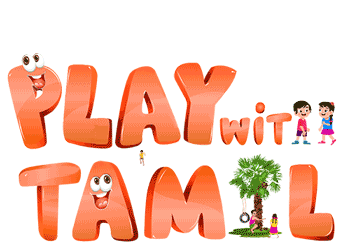 Play with Tamil Logo