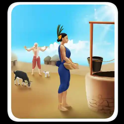 Paalai landscape illustration