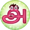 Tamil Letter A