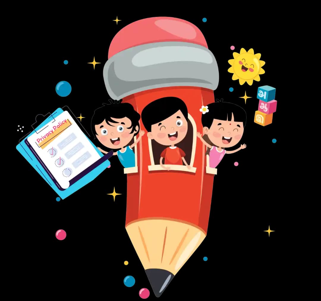 Privacy policy illustration