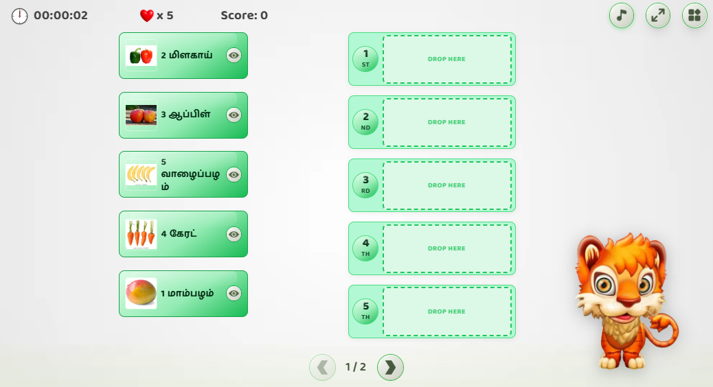 Activity Image