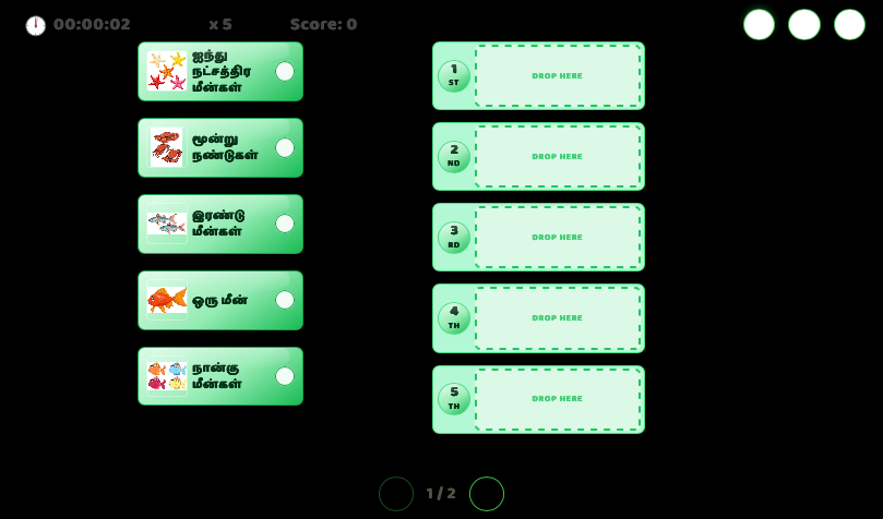 Activity Image