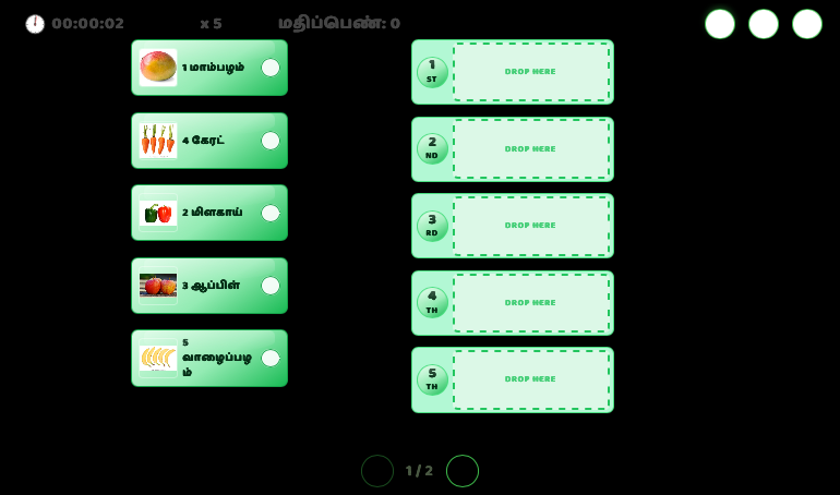 Activity Image